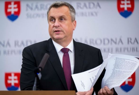 Словакия намерена заявить права на долю ископаемых Украины — TASR