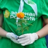Обновились требования в сфере экологии и охраны окружающей среды