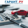 Бойцов СВО хотят освободить от уплаты земельного и транспортного налогов