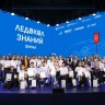 Победителями Международного проекта «Ледокол знаний – 2025» стали школьники из 21 страны