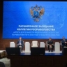 Дмитрий Патрушев: Объём вылова полноценно обеспечивает потребности внутреннего рынка и гарантирует выполнение экспортных задач России