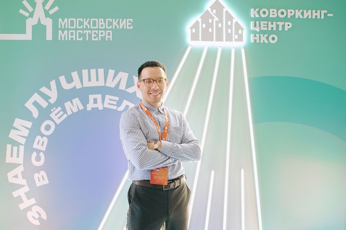 В столице выбрали лучших специалистов социально ориентированных НКО