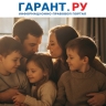 Размер господдержки семей будут повышать в зависимости от количества детей