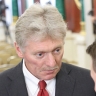 Песков: архитектура европейской безопасности немыслима без учета интересов РФ
