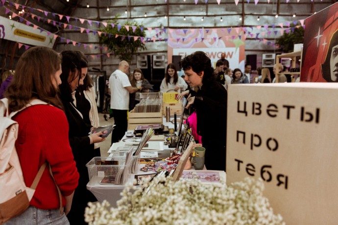 В Artplay пройдет весенний Flowwow Market