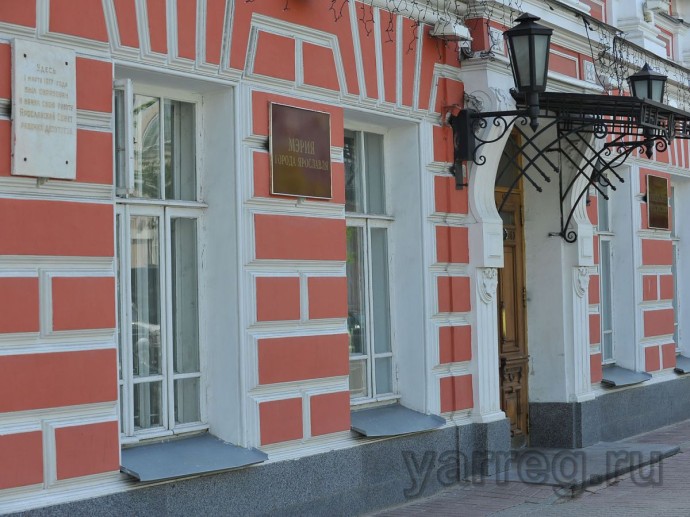 Социальные учреждения Ярославля передадут области