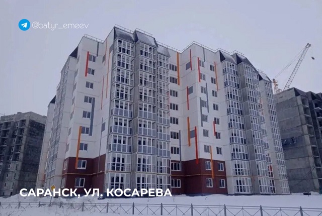 В Мордовии реализуется 5 проектов комплексного развития территорий