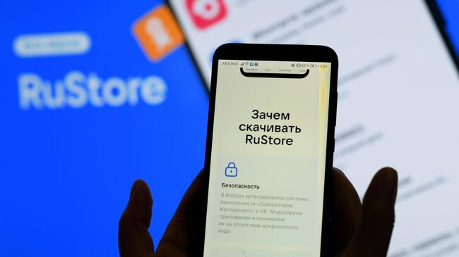 RuStore станет обязательным для предустановки на гаджеты Apple и Xiaomi
