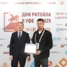 В Башкирии выбрали лучший придорожный сервис