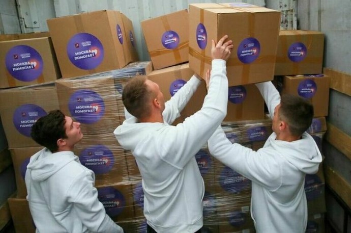 Бонусы за волонтерство: что положено добровольцу Бонусы за волонтерство: что положено добровольцу