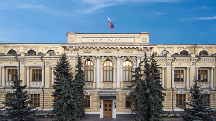 ЦБ РФ: доллар и юань возросли, евро упал