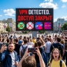Сотни тысяч россиян потеряли доступ к Госуслугам и банкам. Кого отрезал от Родины VPN?