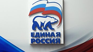 "Единая Россия" оказывает содействие пострадавшим от БПЛА в Туапсе