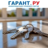 Росфинмониторинг установит денежный порог для контроля за сделками с недвижимостью
