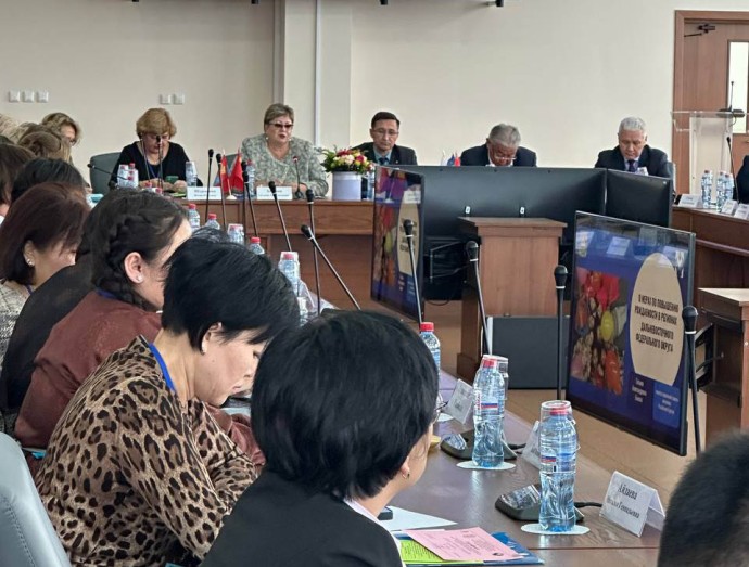 В вузе Бурятии пройдёт международная научно-практическая конференция