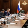 Гладков доложил о разминировании приграничья министру обороны РФ Андрею Белоусову