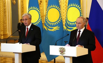 XXI Форум межрегионального сотрудничества России и Казахстана