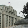 Госдума наметила план проведения «правительственного часа» на осеннюю сессию