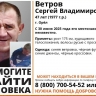 В Орловской области пропал 48-летний мужчина