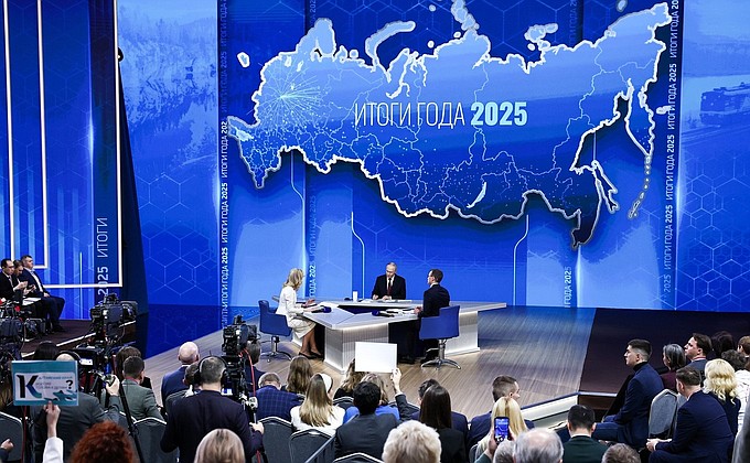 Итоги года с Владимиром Путиным