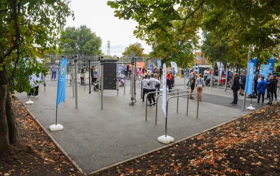 В Курске запускают голосование за место для новой спортивной площадки движения «Здоровое Отечество» В Курске запускают голосование за место для новой спортивной площадки движения «Здоровое Отечество»