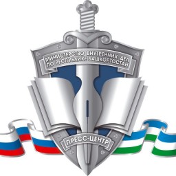 В Уфе бывшие уголовники грабили прохожих на улице