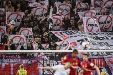 Дюков: "Fan ID оформили почти 3 млн болельщиков"