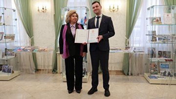 Члены Молодежного совета омбудсмена получили благодарности от президента