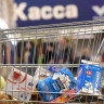 В Петербурге приняли закон, требующий торговые сети указывать наценку на продукты