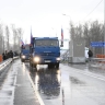 На границе Башкирии и Татарстана открыли мост после реконструкции