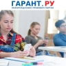 Правительство РФ утвердило меры по борьбе с деструктивным поведением молодежи
