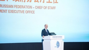 Дмитрий Григоренко: Россия и Китай укрепляют цифровое партнёрство