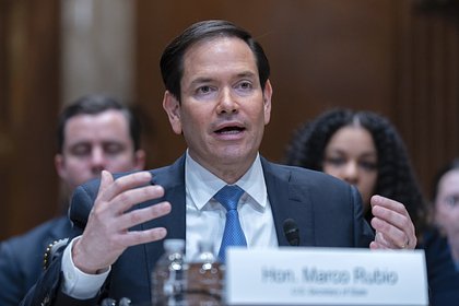 Рубио назвал цель переговоров США с Россией