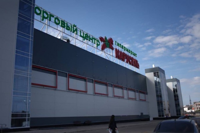 Выставочный оператор из Перми стал называться PRO EXPO