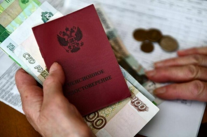 Кто получит повышенную пенсию в сентябре