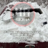 В Пензенской области ледяная глыба раздавила машину — чудом без жертв