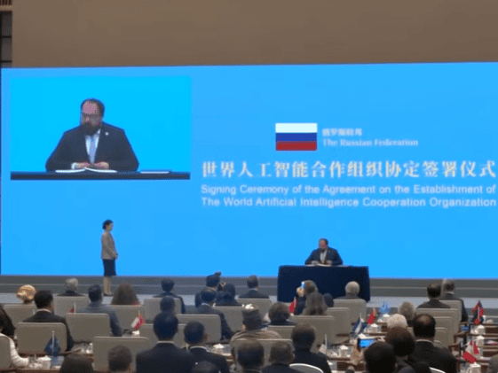 С участием России принято решение о создании Всемирной организации сотрудничества в области ИИ