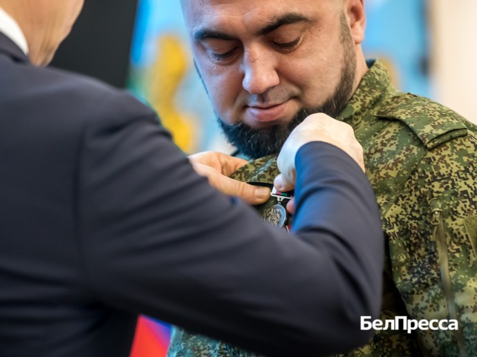 Более сотни бойцов белгородской самообороны получили награды