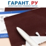 Пассажиру должны вернуть деньги за билет в случае невылета из-за плохой погоды