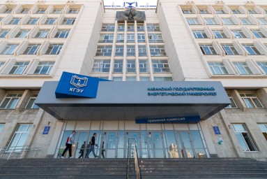 В СФ призвали принять меры для популяризации региональных вузов