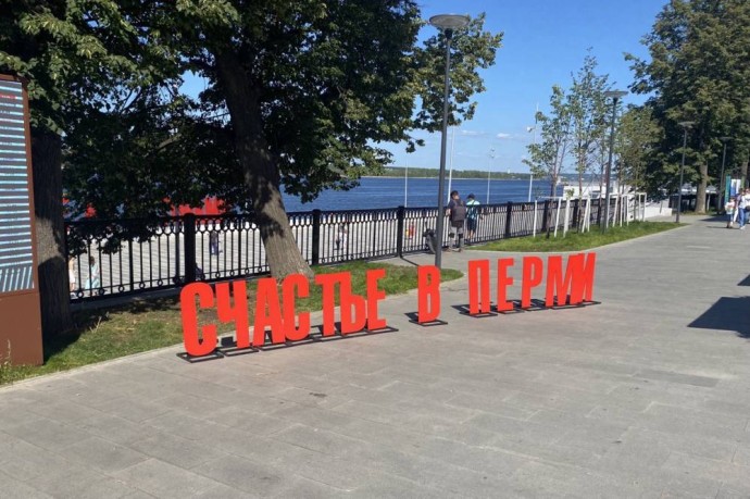 В Пермском крае запустили тур конкурент «Золотого кольца России»