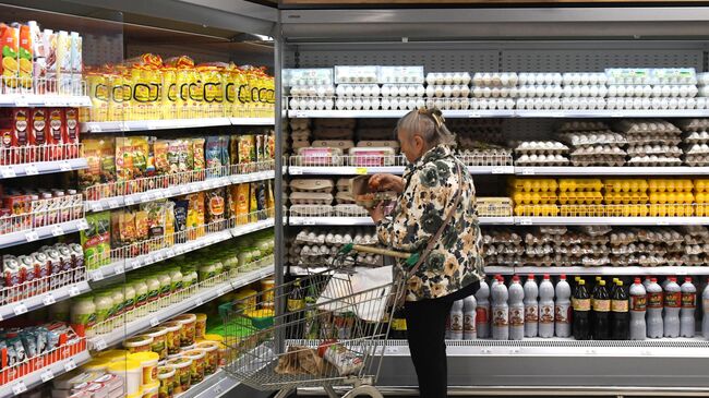 Цены на некоторые продукты существенно упали перед Новым годом, пишут СМИ Цены на некоторые продукты существенно упали перед Новым годом, пишут СМИ