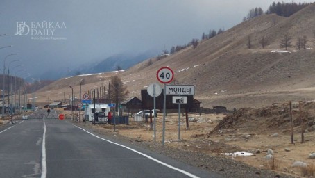 Пункт пропуска на границе Бурятии и Монголии закроют