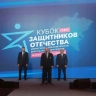 Ветераны СВО из Башкирии выступают в «Кубке Защитников Отечества»