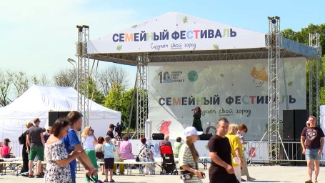 Александр Беглов: Главный Большой семейный фестиваль этого года состоится 6-7 сентября в Парке 300-летия Петербурга