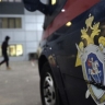В Ярославле спустя 31 год раскрыли убийство ради пяти миллионов рублей