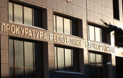 Житель Башкирии лишился автомобиля из-за пьяной езды без прав