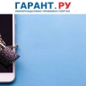 Операторов обяжут отключать связь и мобильный интернет по запросу ФСБ России