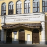 Учителя естественно-научного и математического циклов из девяти регионов повышают квалификацию в МПГУ...