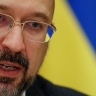 Украина отдала немцам землю для военного производства